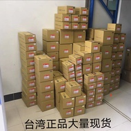 Adapt to Honda Six Seven Eight Generations Nine Generations Accord 2.0 2.4 Civic CRV Odyssey Front R