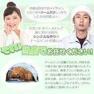 圓頂形帳篷，豪華露營，圓頂帳篷，直徑 10m，3 層隔熱，可安裝空調，鑷住門，露營，大型，帶門，防水，防風雨，正品，全新