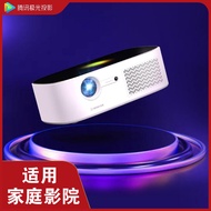 Tencent Aurora T3Projector Home Projector1080P Projector Mobile Portable Cinema