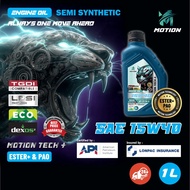 MOTION Ester+ PAO API SP 0W20 / 0W30 / 0W40 / 5W30 / 5W40 Fully | 5W30 / 10W30 / 10W40 / 15W40 Semi 