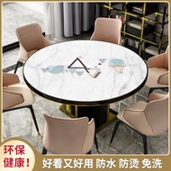 M-6/ Nordic Marble round Table Tablecloth Waterproof Anti-Scald Soft Glass Dining Table CushionpvcRound Tea Table Cloth