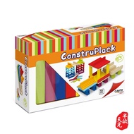 Children Board Game/Children's Game/Building Block Game: Construplack Color Building Block