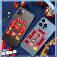 YIXIO 5 Sets สีแดงทอง สติ๊กเกอร์ติดโทรศัพท์ปีใหม่ กระดาษสำหรับตกแต่ง มินิมินิ สติกเกอร์แบบคงที่สำหรั