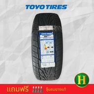 265/65R17 TOYO TIRES PROXES ST3 ยางใหม่ปี2022🇯🇵โปรลด62%😍ราคา1เส้น✅แถมจุ๊บลมยางแท้👍มีรับประกันนาน3ปี