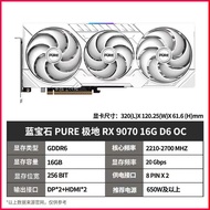 Sapphire AMD RADEON RX9070GRE 12G Polar Desktop Computer Gaming Graphics Card