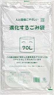 Osaka Wada Chemical Industry Garbage Bags, 70L Translucent, Thickness 0.0000 inches (0.025 mm), 31.5