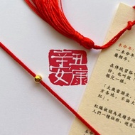 本命年紅繩(純金款)