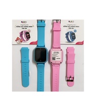 MyKid 2021 Viettel Watch Strap, Strap - Kidmax Viettel Watch Strap, MyKid 2G Viettel