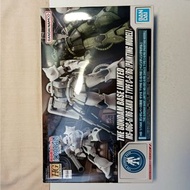 盒殘有凹⚠️HG Zaku II MS-06C-6/R6 Type C-6/R6 [Painting Model] 渣古 2 C6 型 白色版 The Gundam Base Limited 1/14