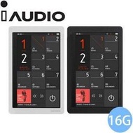 愷威電子 iAUDIO X9 MP3/MP4 16GB 送原廠保護貼+原廠果凍套