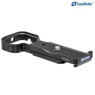 Leofoto 徠圖 LPS-ZV-E10 Bracket for Sony ZV-E10 #全新行貨 #不議價