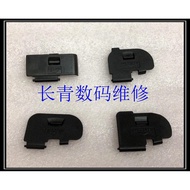 Suitable for Canon 60D 550D 5D2 5DII 5D 7D 5DIII 6D70D Battery Cover Battery Compartment Cover