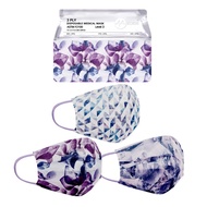 Lavender | 3 ply Medeis Medical Mask | BFE 99% | CE/FDA/TYPE IIR EN14683 ASTM [LUX Collection]