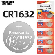 [ Panasonic ] Lithium Coin Battery CR1220 CR1616 CR1620 CR1632 CR2016 CR2025 CR2032