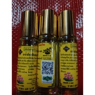 MINYAK ANGIN THAI CAP BUNGA TERATAI.#1 BOTOL# 8CC.