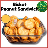 250g / 500g / 1KG Julie’s Peanut Butter｜Peanut Butter Sandwich Biscuit｜Biskut Timbang