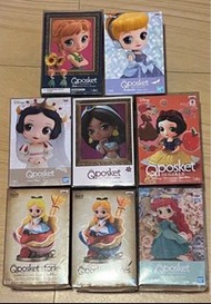qposket Bts 公主 Qposket 鬼滅Figure