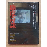 DVD Deer Skin Skin, Adele Adele, Taiwan