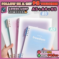 A5/B5 Morandi Coil Notebook Loose Detachable Notebook Loose Leaf Binder Note Books School Supplies A