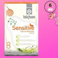 ISKHAN SENSTIVE SALMON 6KG