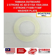 YAMAHA OUTBOARD 90202-16061 WASHER PLATE 2STROKE 4C 4D E115A 150A 200A 4STROKE F150B F150F - BOATERS