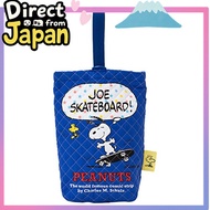 (Direct from Japan)Sanrio (SANRIO) Snoopy Quilting Shoes Bag (Skate)
