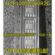 5 Piece 200D1 NCP1200D100R2G NCP1200D1 SOP-8 chip IC