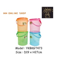 YOKOKO Air Tight Container With Handle YKBKGT473