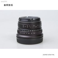 超高質感 二手 七工匠25mm f1.8半畫幅廣角大光圈手動微單鏡頭回收互換回購 攝影 廣角鏡頭 廣角微距二合一