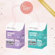 [Box x12][New Formula] Rojukiss Hydrogel Mask 33g 33g