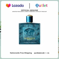 Versace Dylan Blue " เป็นทางการ " 100ML EDT