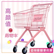 Pink shopping cart, hand-pushed cart, red cart for shopping malls and supermarkets, property shoppin