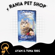 Manjaku Premium Cat Food 10kg