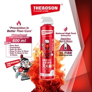 THEAOSON Multi Effect Fire Extinguisher 600ml 灭火器