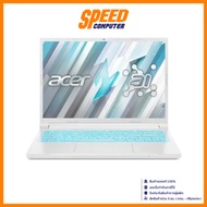 ACER Nitro V 14 (ANV14-61-R5U3) AMD RYZEN 5 8645HS RTX 4050 NOTEBOOK(โน๊ตบุ๊ค) | By Speed Computer B