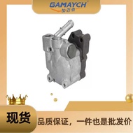 4H0145155A// 4H0145156P Booster Pump Suitable for Audi A8 S8