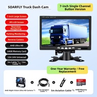 No Brand | Night Vision HD 4-channel Surveillance Car Dashcam