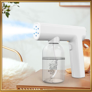 一優生活 - 納米藍光霧化器噴槍消毒霧化機 - 塑料外殼 -白色