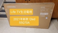 🎊Life TV生活電視-大量43吋～85吋全新電視機-新店開張優惠