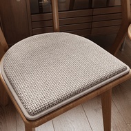 ZHUJUN | Non-slip Horse-shoe Cushion