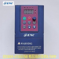 Yi Neng 380V Original Brand New Three-Phase-4T0015NB Inverter Mini Type EDS800 1.5KW Series QLQX