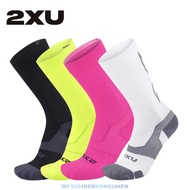 2XU Vectr Light Cushion Crew Socks / Compression Running Socks