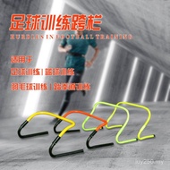 Basket Basketball Hurdles Kindergarten Obstacle Hurdles Hurdles Small Hurdles Track Field Football T