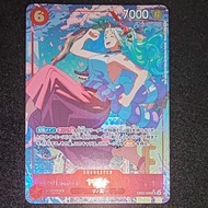 One Piece TCG [EB02] EB02-006 Yamato [ SR*]