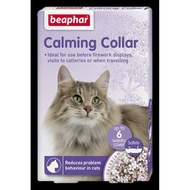 BEAPHAR CALMING COLLAR FOR CATS UPTO 6 WEEKS
