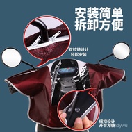 [Preferred Boutique] Calf Yadi Emma New Day Electric Vehicle Head Rain Cover Handle Cover Central Co