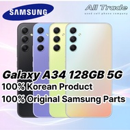 (Used) Samsung Galaxy A34 5G (SM-A346) 6GB 128GB Smart Phone 6.6INCH 5000mAh (No Orignial Box)