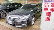 自售 2013 稀有末代 ACCORD 2.4 小改款 內外超優.車況一級棒 可換車 可貸款 k13 k9 k11 雅歌