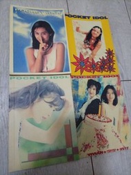周慧敏寫真集 香港 1990 年代流行  Yes! 寫真集（Pocket Idol）