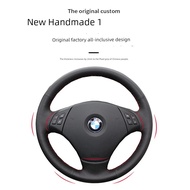 steering wheel cover Suitable for old BMW 3 series E 90 320 318I 320i 12-13 X1 hand-sewn leather spe